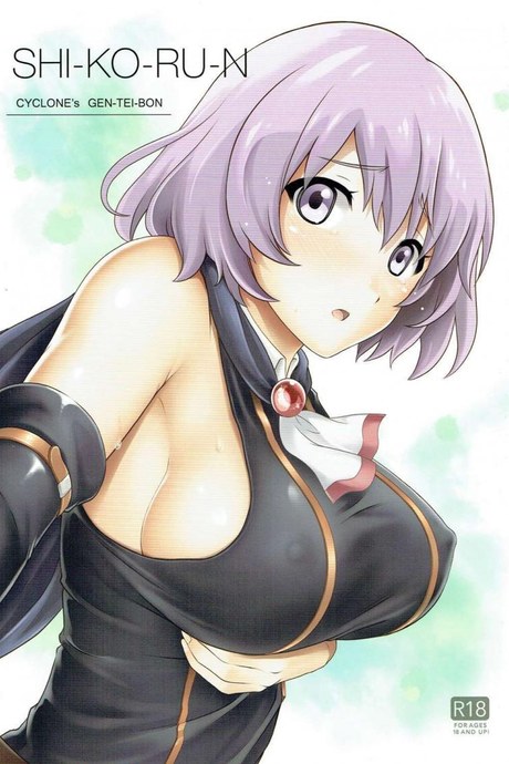 ช่วยเสร็จขอทำต่อ [Cyclone (Izumi, Reizei)] SHI-KO-RU-N (Hai to Gensou no Grimgar)
