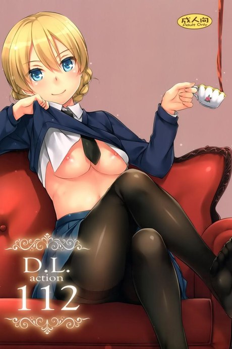 เรื่องที่ขอ [nakajima yuka] D.L. action 112 (digital lover)
