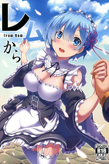 เรมกับลัทธิแม่มด (C91) [Once Only (Nekoi Hikaru)] Rem Kara (Re:Zero kara Hajimeru Isekai Seikatsu)