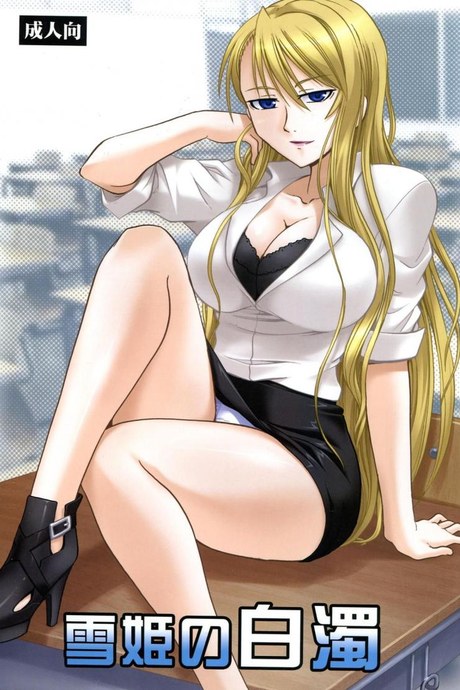 พลังฮึดในคืนเพ็ญ (C85) [Studio Wallaby (Deep Purple '72)] Yukihime no Hakudaku (UQ HOLDER! )