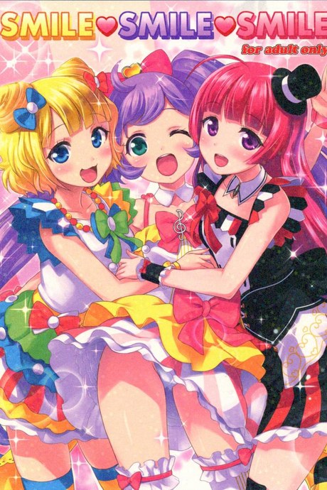 ยิ้ม ยิ้ม ยิ้ม มายิ้มกัน [Punipuni Doumei (Mizuki Gyokuran)] SMILE SMILE SMILE (PriPara)