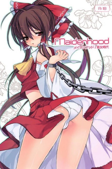 ครั้งแรกและครั้งเดียว (C76) [super:nova (Yukimachi Tounosuke)] Maidenhood