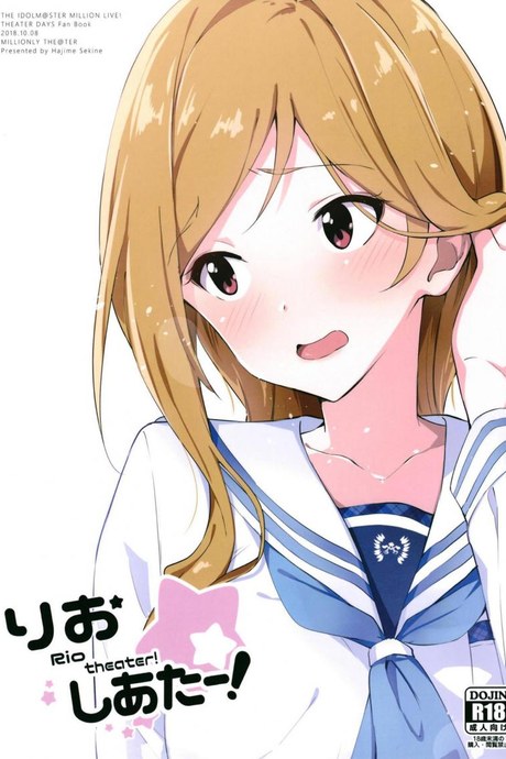 ลองใส่ชุดนักเรียน (Utahime Teien 17) [Sekine (Sekine Hajime)] Rio theater! (THE IDOLM@STER MILLION LIVE!)
