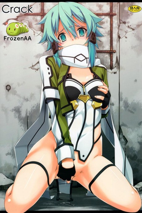 เริ่มจากจับ แล้วขยับลงล่าง (C88) [Angyadow (Shikei)] Crack (Sword Art Online)