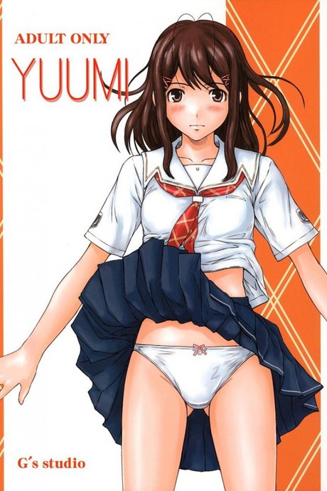 แอบนัดเป็ด ที่มหาลัย [kisaragi Gunma] Yuumi (kimi kiss)