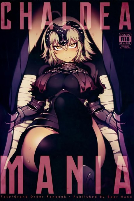 ผิดแผนเจอแขนเท่าดุ้น (C94) [Bear Hand (Fishine, Ireading)] CHALDEA MANIA