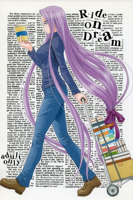 คุณไรเดอร์กับการตรวจไข้ (ComiChara 2) [Junpuu Manpan-Dou (Hida Tatsuo)] Ride on Dream (Fate/stay night)