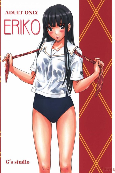 ใครกันนะได้เปิดซิง [kisaragi gunma] Eriko (Kimi Kiss)