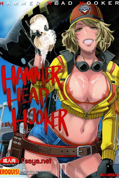 นังซินโสเภณีแห่งแฮมเมอร์เฮด (C91) [Eroquis! (Butcha-U)] Hammer Head Hooker (Final Fantasy XV)