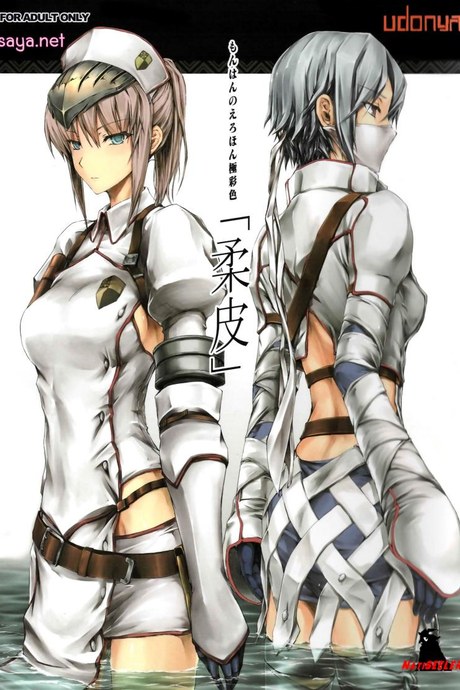 เก่งแต่ในเกราะ [UDON-YA (Kizuki Aruchu, ZAN)] MonHun no Erohon Gokusaishiki Juuhi