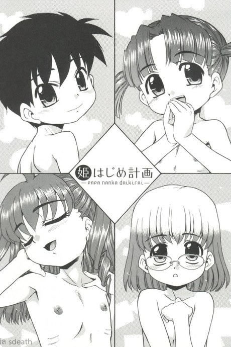 พ่อฝากน้ำไว้หน่อยนะ [Nekogen] Papa Nanka Daikirai Ch.6