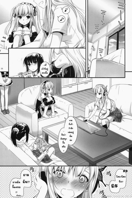 ผูกพันพันธสัญญา (SC53) [Digital Lover (Nakajima Yuka)] D.L.action 64 (Boku wa Tomodachi ga Sukunai)