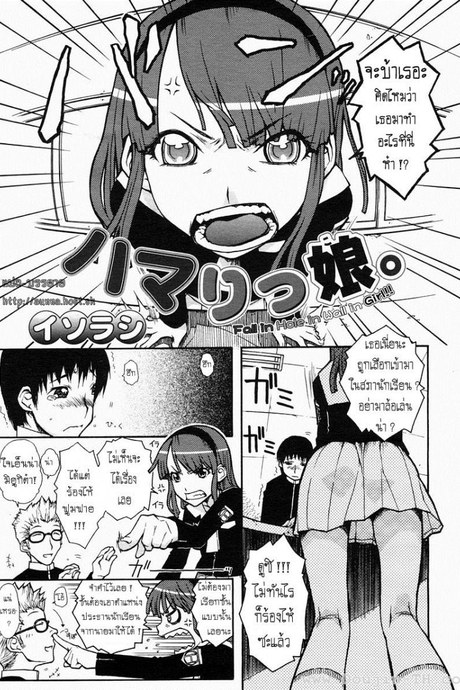 เสียวคารู [Isorashi] Hamari Musume. | Fall In Hole In Wall In Girl!! (Comic Megastore H 2005-04 Vol. 29)