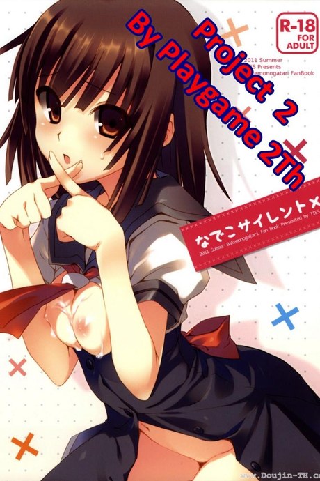 การแลกเปลี่ยน หรือคำสัญญา (C80) [TIES (Takei Ooki)] Nadeko Silent (Bakemonogatari)