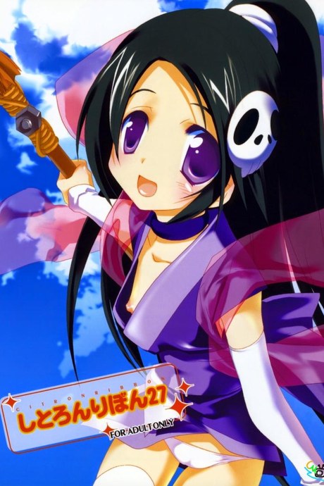 เพราะจำมาจากเกม [The World God Only Knows] Citron Ribbon 27