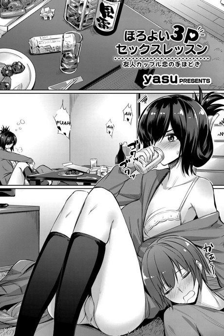 ช่วยมาดื่มแต่หื่นก่อน [yasu] Horoyoi 3P Sex Lesson ~Yuujin Couple Koi no Tehodoki~ | Tipsy Threesome Sex Lesson ~Romance Training with a Friendly Couple~ (COMIC Grape Vol. 53)