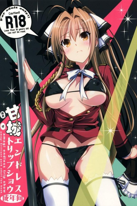 โชว์จนเสร็จ เด็ดทุกนาง [MIX-ISM (Inui Sekihiko)] Amagi Endless Trip Show (Amagi Brilliant Park)
