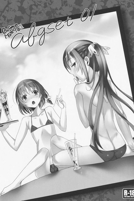 กระดาษน้อย ต้องรีบเอา [udk] abgset 01