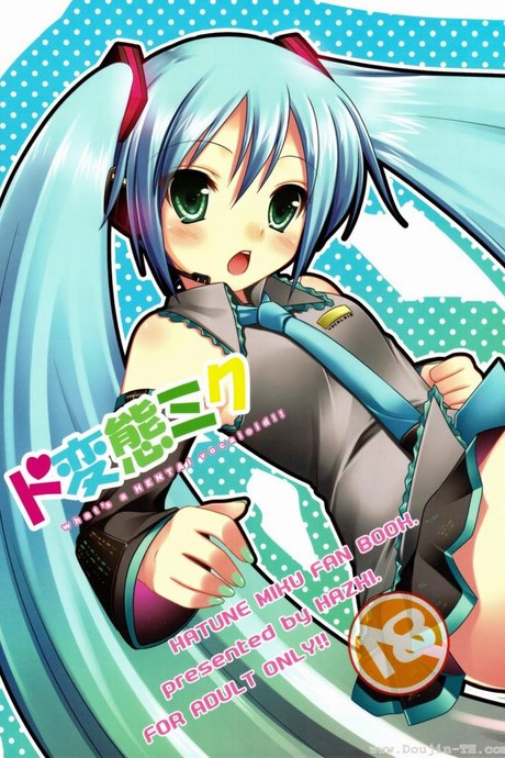 ทำอะไรกับมิกุ [Hazuki] Do Hentai Miku