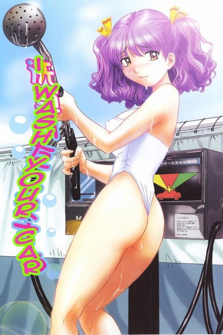 อู่เธอต้องเจอรถชั้น [THE SEIJI] Hamichichi Onee-san ~Kinyoubi wa Hentai~ Ch. 1