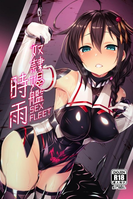 ทาสกระหรี่สาวเรือรบ [satou kuuki] Dorei Shoukan Shigure