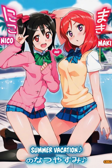 เที่ยวทริปนี้ มีสวิง (C86) [Number2 (Takuji)] Niko to Maki no Natsuyasumi | Niko and Maki's Summer Vacation (Love Live!)