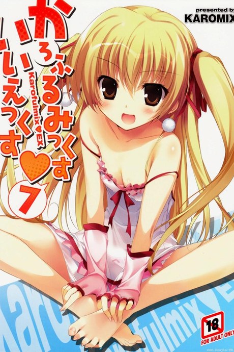 หนูมิอุ หื่นจังเลย (COMIC1☆6) [KAROMIX (karory)] Karorful mix EX7 (Papa no Iu Koto wo Kikinasai!)