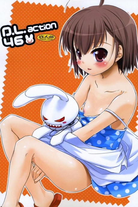 ยัยเด็กโรคจิต (SC42) [Digital Lover (Nakajima Yuka)] D.L. action 46 (Toaru Majutsu no Index)