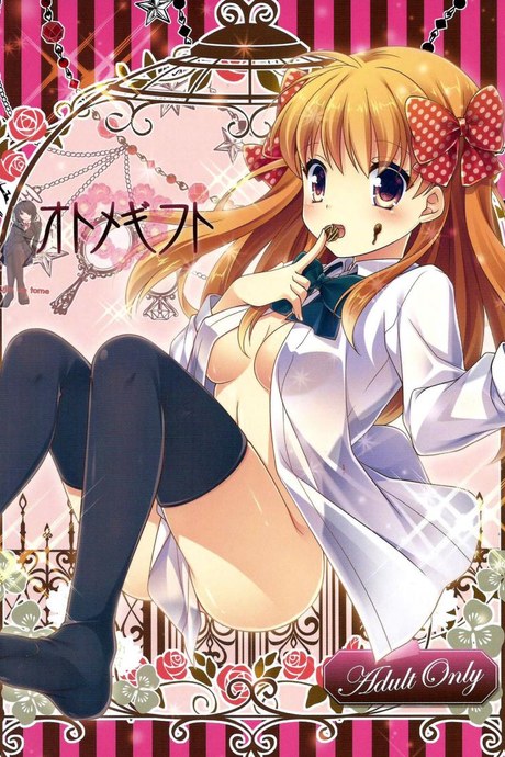 ให้ทั้งตัวและหัวใจ (SC2015 Winter) [MG. (Yumegi)] Otome Gift (Gekkan Shoujo Nozaki-kun)