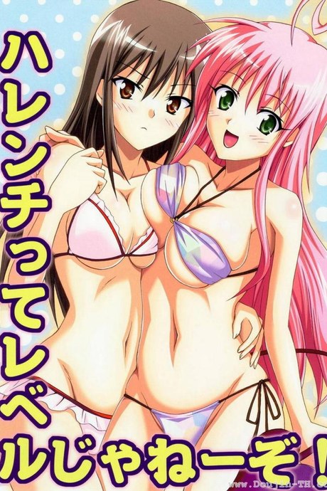 มันไม่ใช่ระดับของการอนาจารนะ [Kasukabe Taro] That's Not The Level Of Indecency!