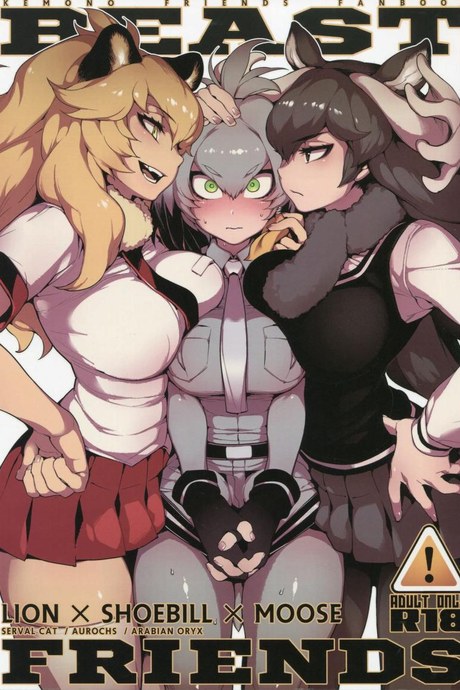 สาวสัตว์ป่านักล่าจิ้น (FF30) [Bear Hand (Fishine, Ireading)] BEAST FRIENDS (Kemono Friends)