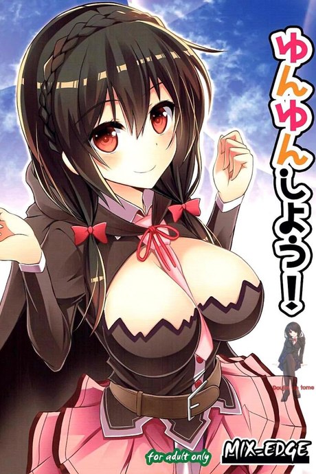 กายพร้อม ใจพร้อม เราทำลูก (C90) [MIX-EDGE (Arui Ryou)] Yunyun shiyou! | Let's Yunyun! (Kono Subarashii Sekai ni Syukufuku o!)