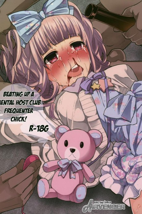 คบแฟนผิด ชีวิตบรรลัย (COMITIA111) [Chemical Janky (Shiruka Bakaudon)] Menhera Hosukyou Bokobokorin! | Beating Up a Mental Host Club Frequenter Chick!