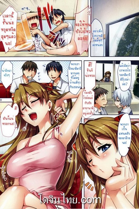 รุมกินโต๊ะ (C77) [ReDrop (Miyamoto Smoke, Otsumami)] Fuyu no Asuka Hon | A Winter Asuka Book (Neon Genesis Evangelion)