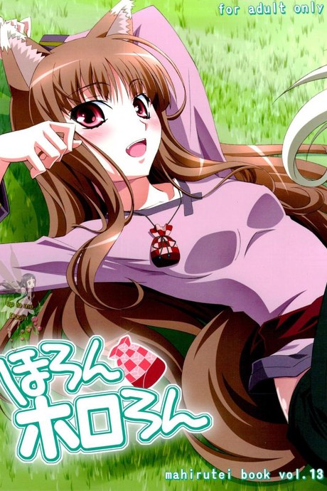 สรรพคุณ เห็ดถั่งเช่า (C74) [Mahirutei (Izumi Mahiru)] Horon Hororon (Ookami to Koushinryou [Spice and Wolf])