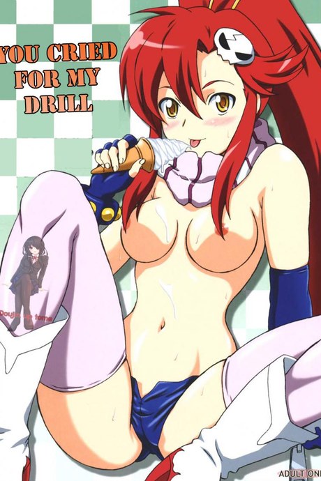พุ่งไปเลยสว่านของฉัน (SC36) [Brain Dead (Eiji)] Ore no Drill ni Omae ga Naita | You Cried For My Drill (Tengen Toppa Gurren Lagann)