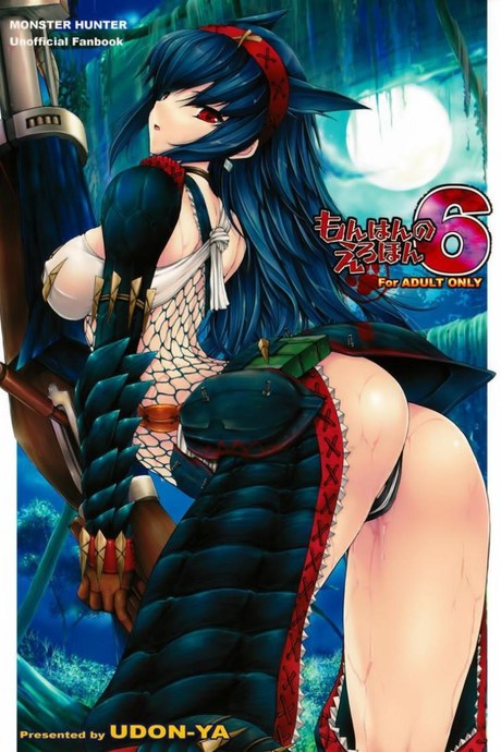 เควสเกือบล่มเพราะแพนตี้ [UDON-YA (Kizuki Aruchu, ZAN)] Monhan no Erohon 6 (Monster Hunter)