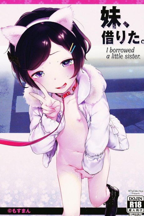 เมื่อเพื่อนผมให้ยืมสัตว์เลี้ยง (C91) [Mothman (Henreader)] Imouto, Karita | I borrowed a little sister