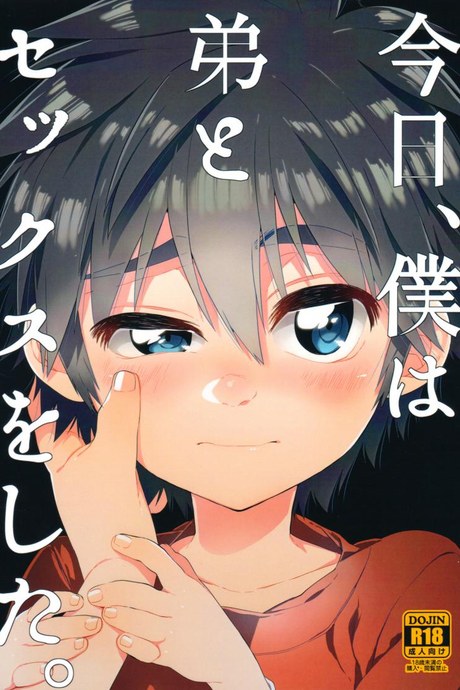 วันนี้ผมมีเซ็กซ์กับน้องชายของผมละ (HaruCC21) [21kg (Kito)] Kyou, Boku wa Otouto to Sex o Shita. (Big Hero 6)