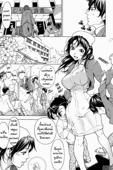 เจอกันอีกครั้ง [Hayashi Sasagawa] Once More Hello! (Virginal Communication)