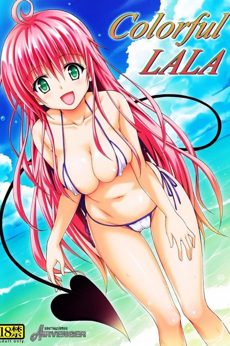 ชุดว่ายน้ำเผด็จศึก (C84) [TORA MACHINE (Kasukabe Taro)] Colorful LALA (To LOVE-Ru Darkness)
