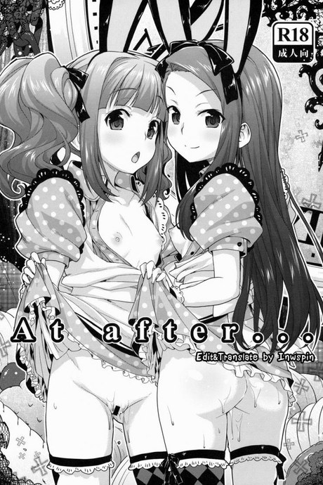 รางวัลของโปรดิวเซอร์ (C85) [Aozora Shoujo (Shirane Taito)] At after… (THE iDOLM@STER)
