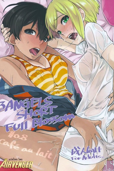 ลองทรีซัมกันหน่อยไหม (C84) [Yokoshimanchi. (Ash Yokoshima)] 3 ANGELS SHORT Full Blossom #0.8 cafe au lait