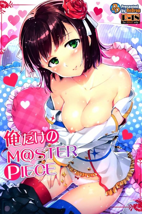 เอาสิคะ ถ้าไม่รังเกียจ (COMIC1☆8) [ReDrop (Miyamoto Smoke, Otsumami)] Ore dake no M@STERPIECE (THE IDOLM@STER)