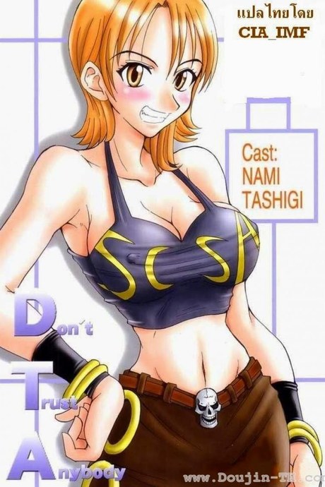 ผลปิศาจกินแล้วมีดุ้น (C63) [Majimeya (isao)] Don't Trust Anybody (One Piece)