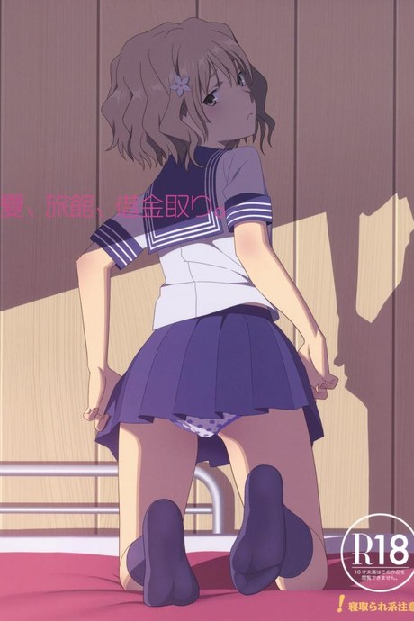 อยู่กับลุงแค่สองคน (C80) [Hito no Fundoshi (Yukiyoshi Mamizu)] Natsu, Ryokan, Shakkintori. (Hanasaku Iroha)