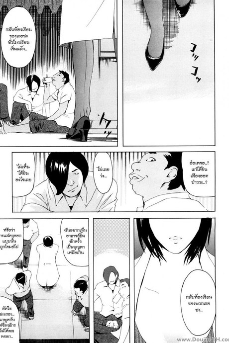 ครูสาวกับเหล่าลูกศิษย์ [Clone Ningen] Machine (Momojiri 400%)