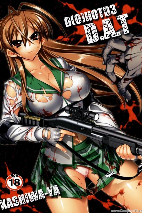 หนีตายแล้วพักเสียว [Hiyo Hiyo] D(0)HOTD3 D.A.T.