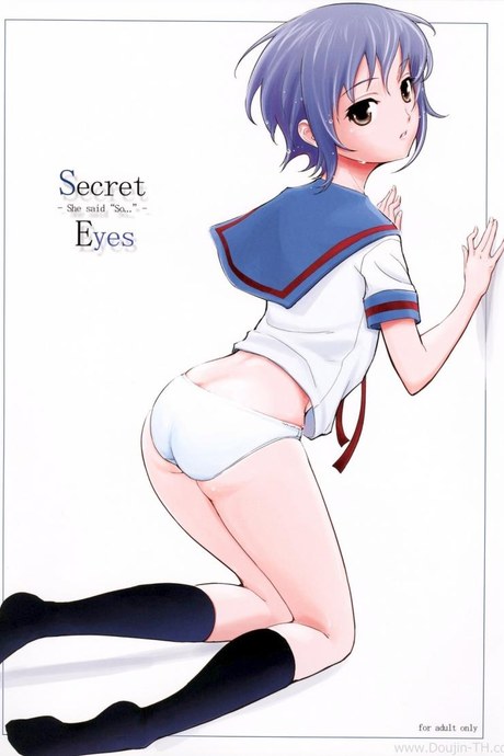 ส่งสายตาบอกว่า... [Kima-Gray] Secret Eyes