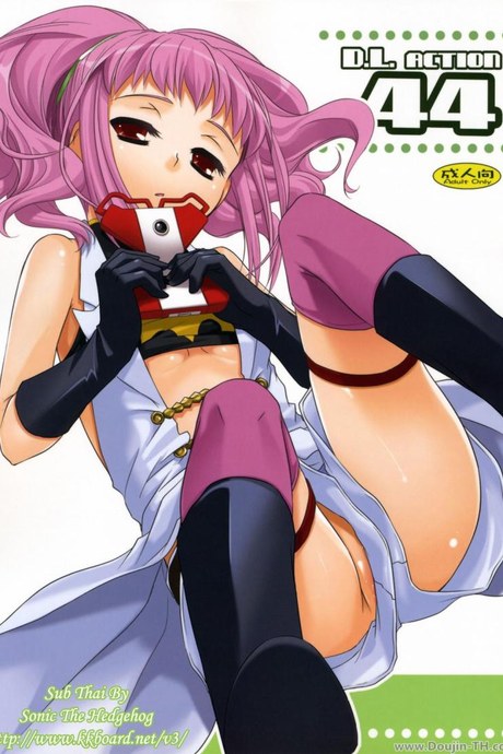 นอนกลางวัน มันส์กลางคืน [Nakajima Yuka] D.L. Action 44